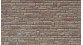 Modélisme ferroviaire : FALLER F170604 - Plaque de décor, mur en gré vert / jaune / brun