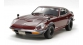 Maquettes : ITALERI I12051 - Nissan Fairlady 240ZG St. Custom 