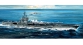 Maquettes : ITALERI I5521 - Porte-avions USS America 