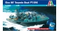 Maquettes : ITALERI I5602 - Vedette rapide ELCO 80 Torpedo Boat 