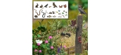DIVERS PETITS ANIMAUX