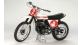 Maquettes : TAMIYA TAM16036 - Yamaha Motocrosser YZ250 