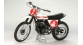 Maquettes : TAMIYA TAM16036 - Yamaha Motocrosser YZ250 