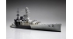 Maquettes : TAMIYA TAM31617 - Croiseur Repulse 