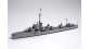 Maquettes : TAMIYA TAM31910 - bateau Destroyer Vampire 