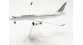 HER571951 - A220-300 Air France, 1/200 - Herpa