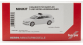 HER013772-002 - MiniKit VW Passat Variant avec rampe gyrophare, lot de 2 - Herpa