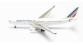 HER536950 - Avion Airbus A330-200 Air France (nouvelles couleurs) - F-GCZE Colmar - Herpa