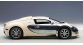 AUTOART - A70959 - Bugatti Veyron Leiningen