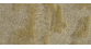 NO 07474 - Tapis Mini Natur + Steppe herbeuse, 25 x 25 cm - Noch