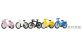 NO 36895 - Vélos - Noch