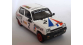 CB-164 - Renault R5 ALPINE Turbo Coupe 1978 - SPORT JP.Lajournade - REE Modeles