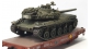 WBA-025 - Wagon Porte-char Rlmmp + Char AMX 30B 