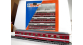 DEP-R44080 - Coffret de 4 voitures LE CAPITOLE - Roco