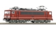 roco 62624 Locomotive Electrique série 155, DB AG