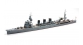 Maquettes : TAMIYA TAM31349 - Croiseur lourd Abukuma 