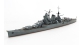 Maquettes : TAMIYA TAM31359 - Croiseur Léger Mogami 