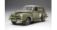 Maquettes : TAMIYA TAM32559 - U.S. Army Staff Car 1942