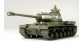 Maquettes : TAMIYA TAM32571 - Char Lourd JS-2 1944