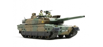 Maquettes : TAMIYA TAM35329 - Char Japonais Type 10 