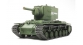 Radio commandé : TAMIYA TAM56030 - Russian Heavy Tank KV-2