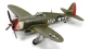 Maquettes : TAMIYA TAM60769 - Avion P-47D Thunderbolt Razorback