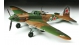 Maquettes : TAMIYA TAM60781 - Avion Iliouchine Il-2 Stourmovik 