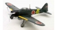 Maquettes : TAMIYA TAM60785 - Mitsubishi A6M3/3a Zéro Mod.22