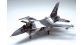 Maquettes : TAMIYA TAM61106 - F-16C/N Agressor