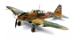 Maquettes : TAMIYA TAM61113 - Il-2 Stourmovik 