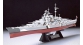 Maquettes : TAMIYA TAM78013 - Cuirassé Bismarck 