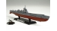 Maquettes : Sous-marin Japonais I-400