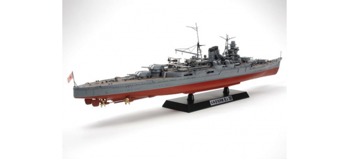 TAMIYA TAM78023 - Croiseur Lourd Mogami 