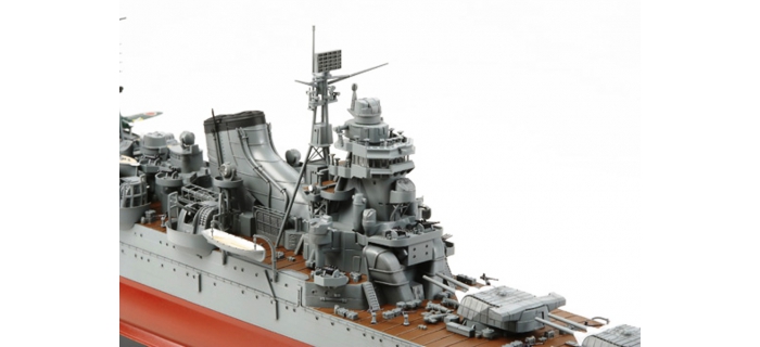 TAMIYA TAM78024 - Croiseur Lourd Tone 