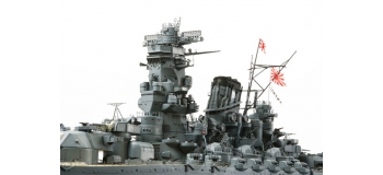 TAMIYA TAM78025 - Bateau Cuirassé Japonais Yamato 