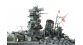 TAMIYA TAM78025 - Bateau Cuirassé Japonais Yamato 