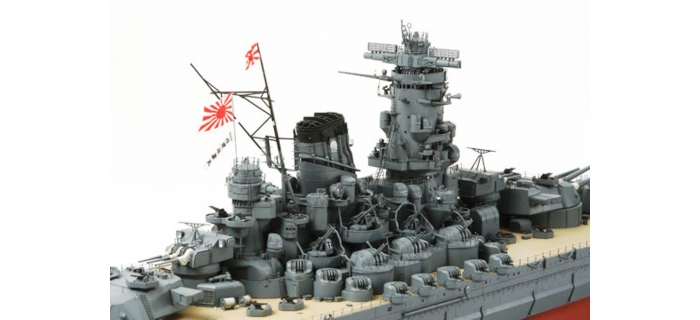 TAMIYA TAM78025 - Bateau Cuirassé Japonais Yamato 