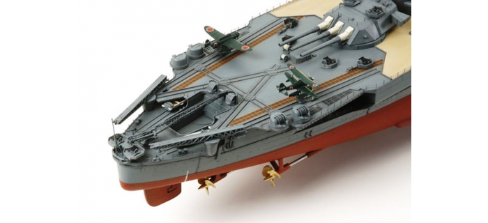 TAMIYA TAM78025 - Bateau Cuirassé Japonais Yamato 