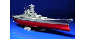 Maquettes : TAMIYA TAM78025 - Bateau Cuirassé Japonais Yamato 