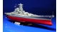 Maquettes : TAMIYA TAM78025 - Bateau Cuirassé Japonais Yamato 