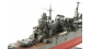 TAMIYA TAM78027 - Croiseur Lourd Chikuma 