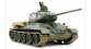Maquettes : TAMIYA TAM89569 - Char T-34 Type 85 