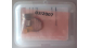 Zimo Z80244121 decodeur X73500