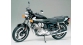 Maquettes : TAMIYA TAM16020 - Honda CB750F 